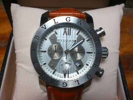 Bvlgari - Relógios